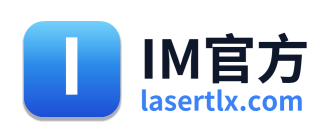IM官方 Logo